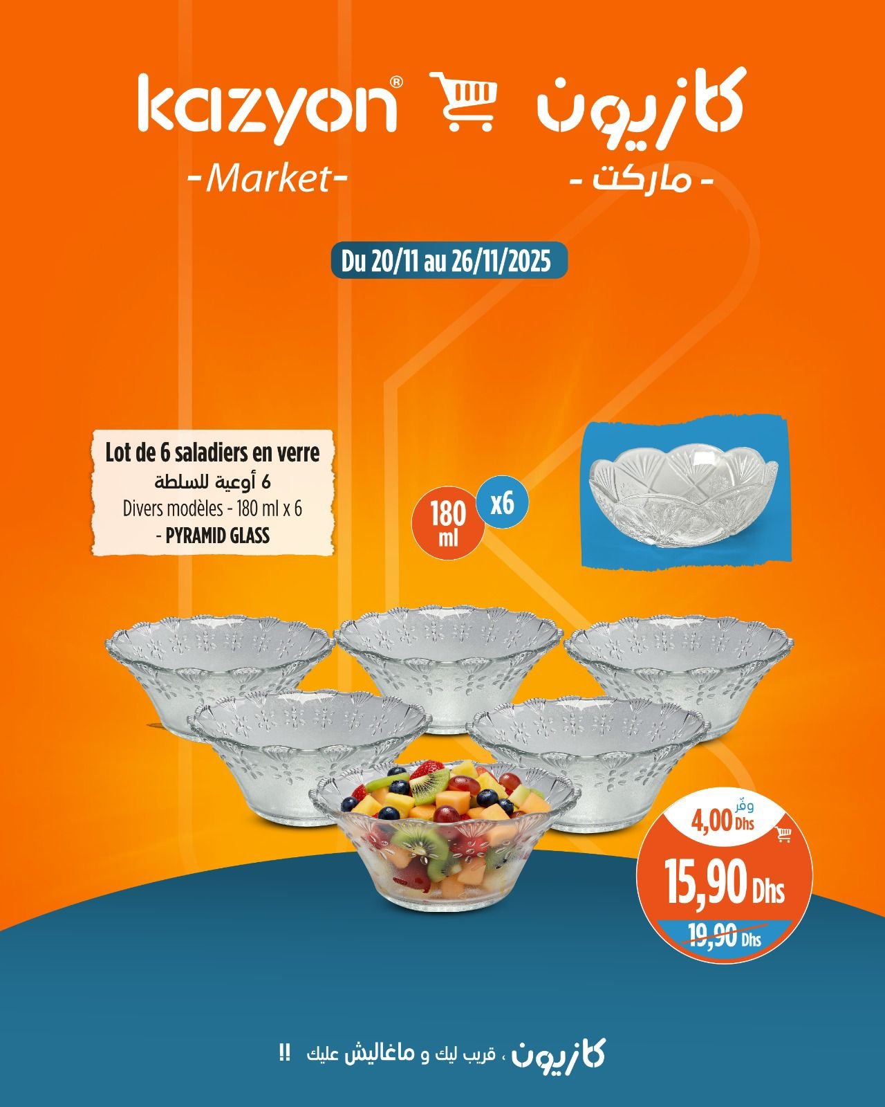 Catalogue Kazyon du 20 au 26 novembre 2025